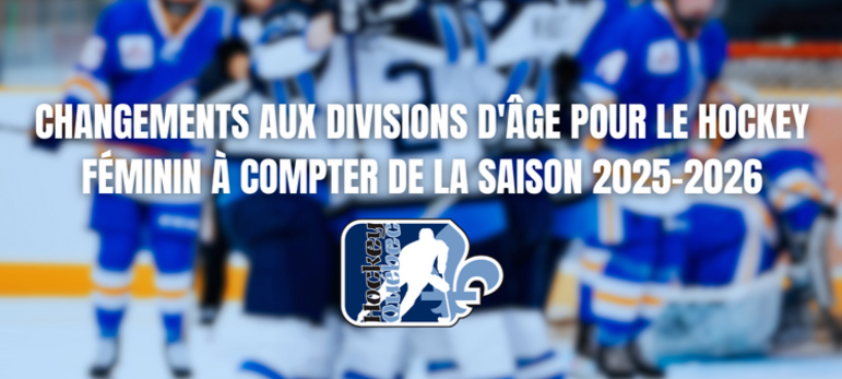 Hockey Québec annonce des changements aux divisions hockey féminin
